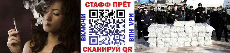 Купить наркотики сайты Домодедово Alpha PVP  Cocaine  Мефедрон  Канабис  ГАШ 