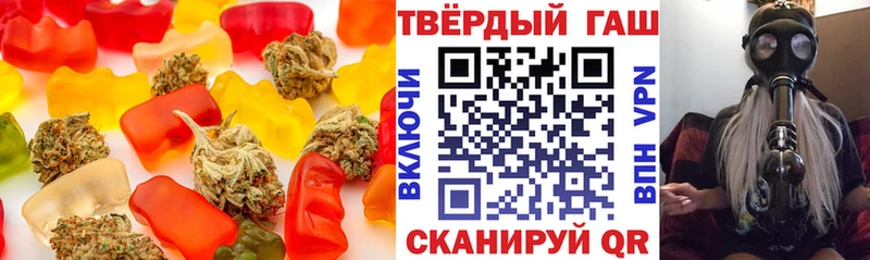 Cannafood конопля Домодедово