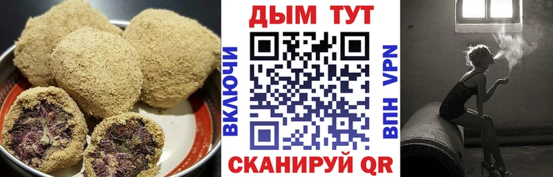 hydra ССЫЛКА  Домодедово  Еда ТГК марихуана  где купить наркоту 