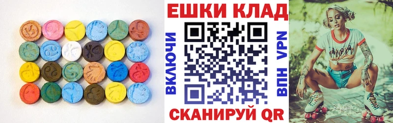 магазин продажи Домодедово ЭКСТАЗИ DUBAI