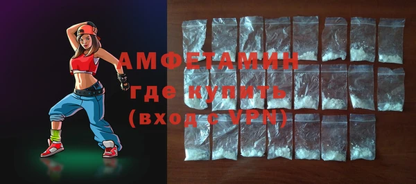 mix Гусь-Хрустальный