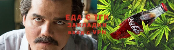 не бодяженный Гусиноозёрск
