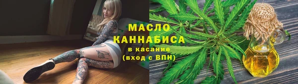 не бодяженный Гусиноозёрск