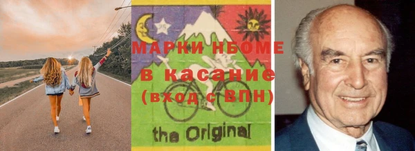 mix Гусь-Хрустальный