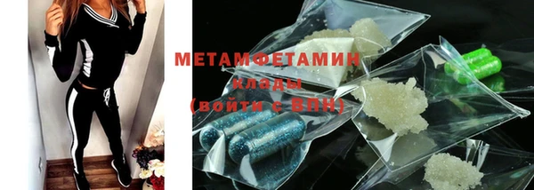 не бодяженный Гусиноозёрск