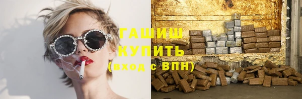 mix Гусь-Хрустальный