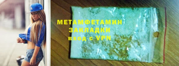 mix Гусь-Хрустальный