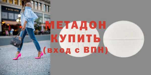 mix Горно-Алтайск