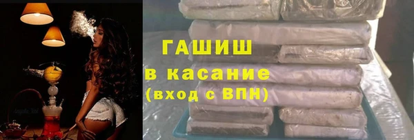 не бодяженный Гусиноозёрск