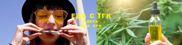 не бодяженный Гусиноозёрск
