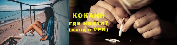 не бодяженный Гусиноозёрск