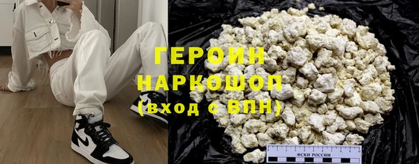 mix Гусь-Хрустальный