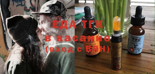 не бодяженный Гусиноозёрск