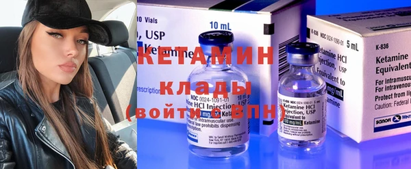 не бодяженный Гусиноозёрск