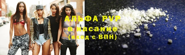 mix Гусь-Хрустальный
